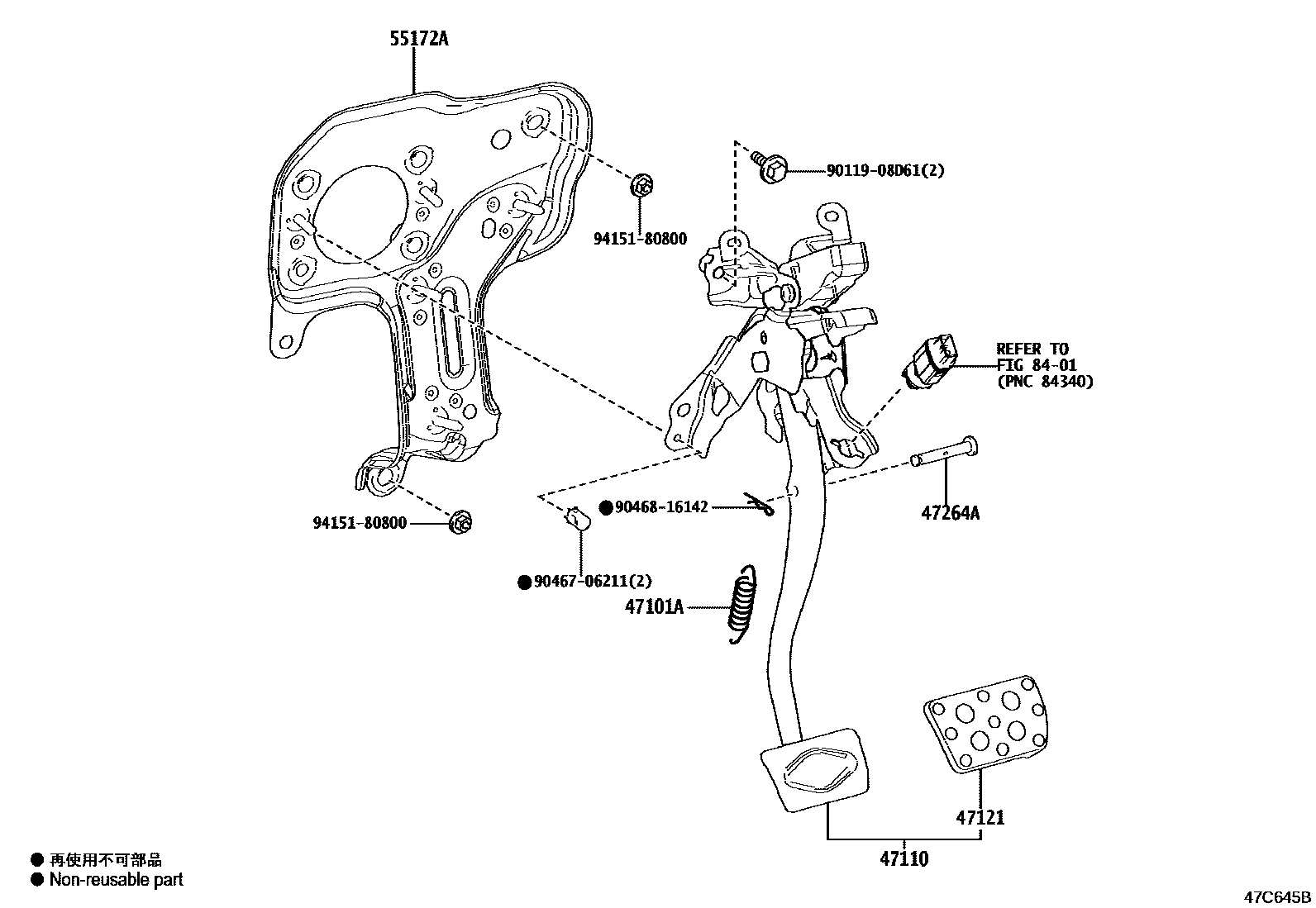 Toyota YARIS Brake Pedal & Bracket EPC diagram — 47C645B