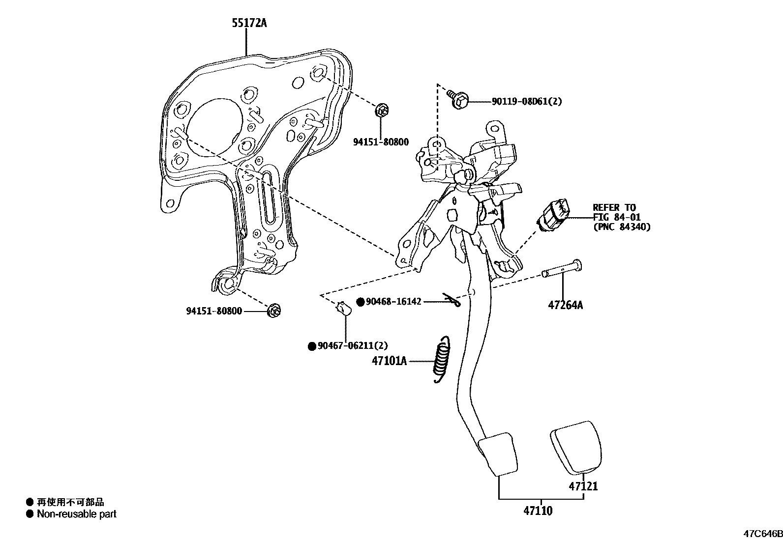 Toyota YARIS Brake Pedal & Bracket EPC diagram — 47C646B