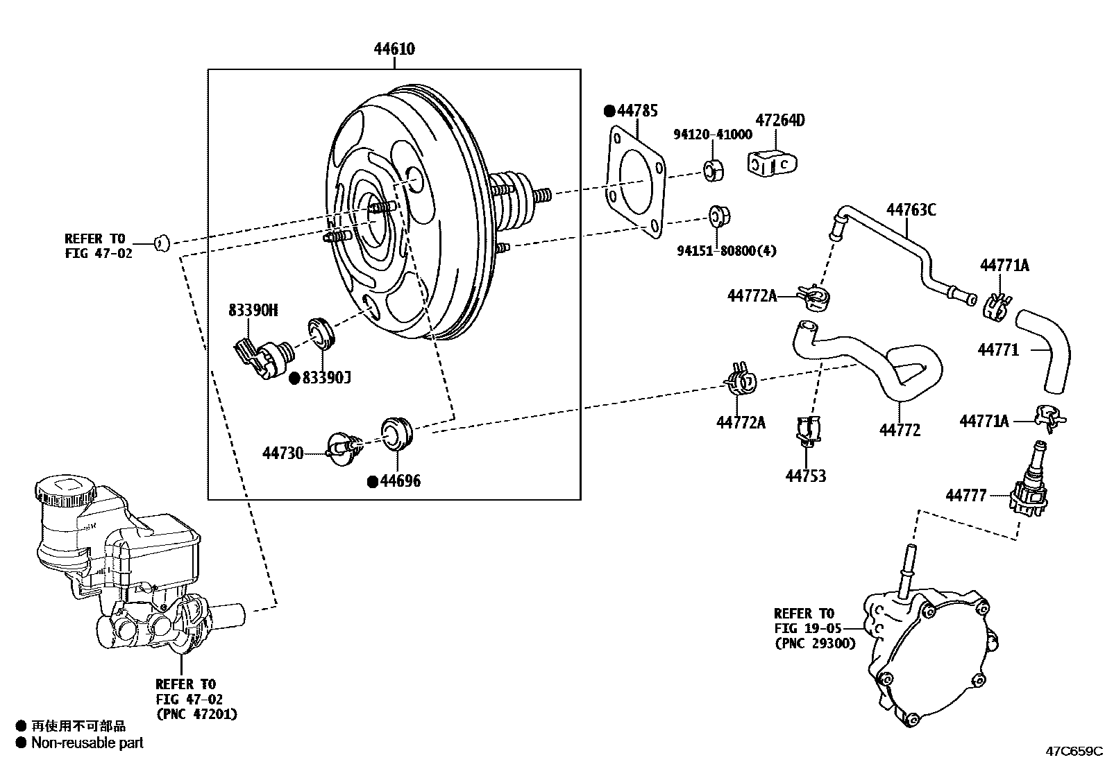 Toyota YARIS 制动助力器和真空管 EPC diagram — 47C659C
