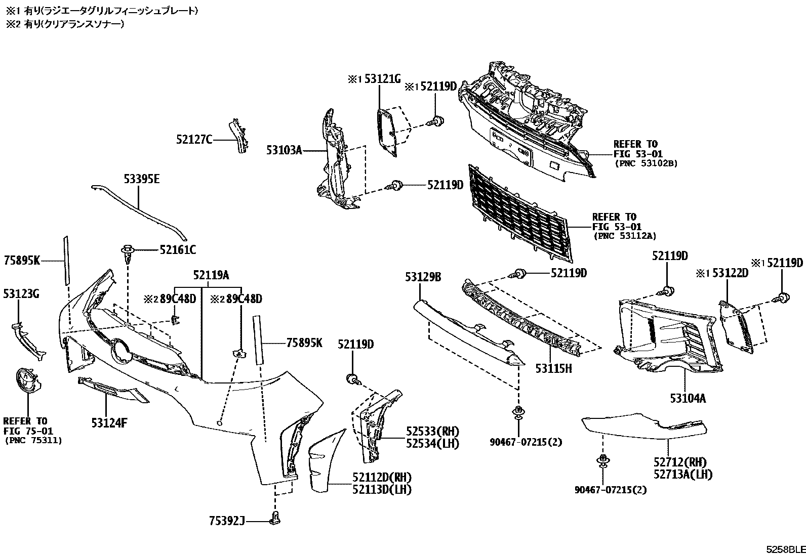Toyota YARIS 前保险杠及附件 EPC diagram — 5258BLE