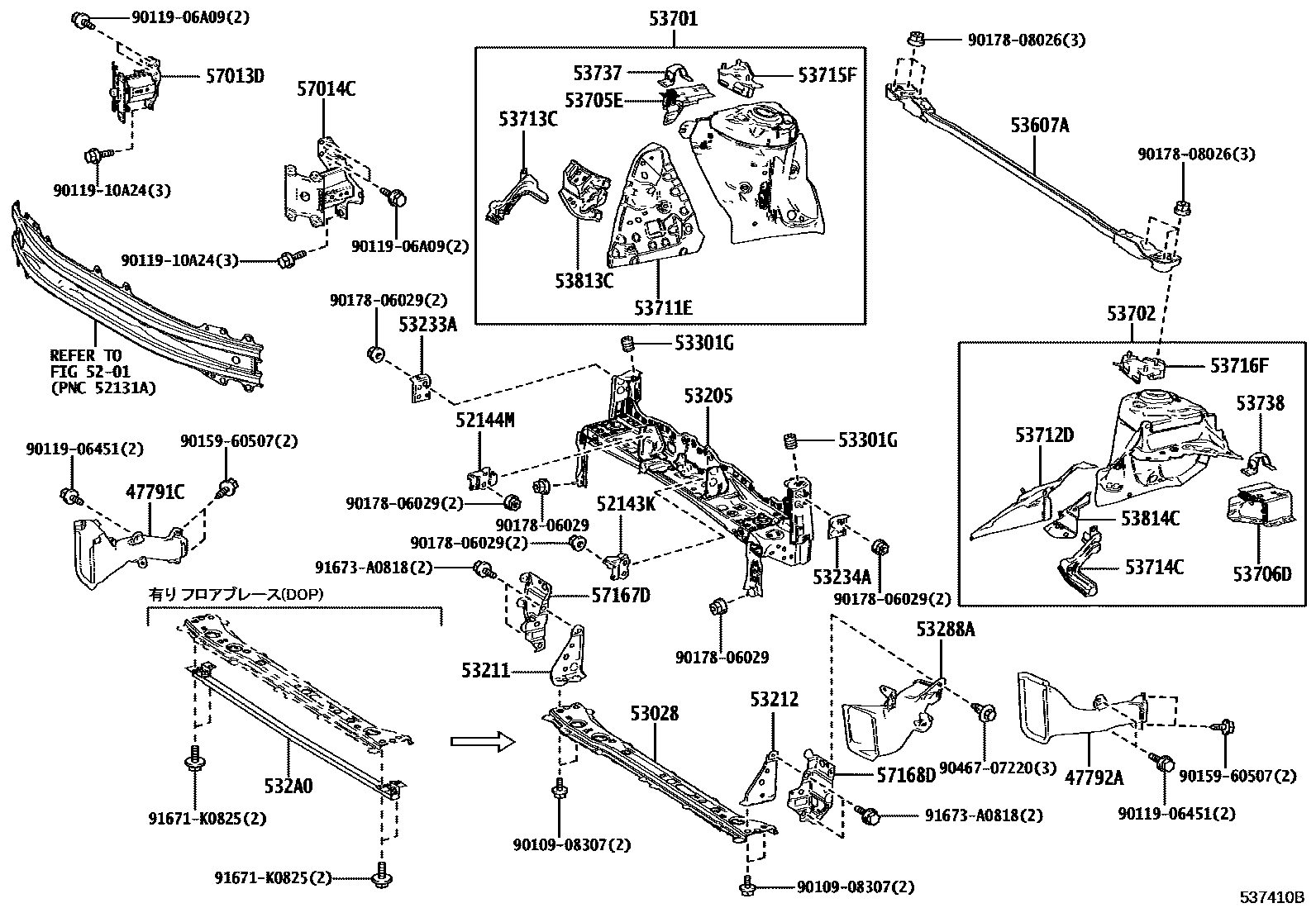 Toyota YARIS 前翼子板挡泥板和前围板 EPC diagram — 537410B