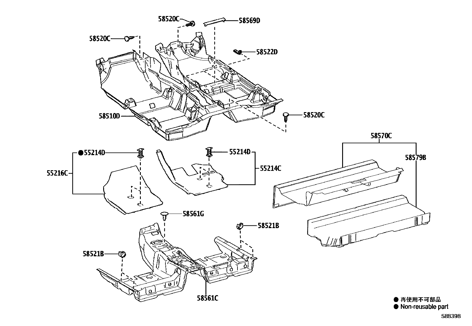 Toyota YARIS 地板垫和地毯 EPC diagram — 588398