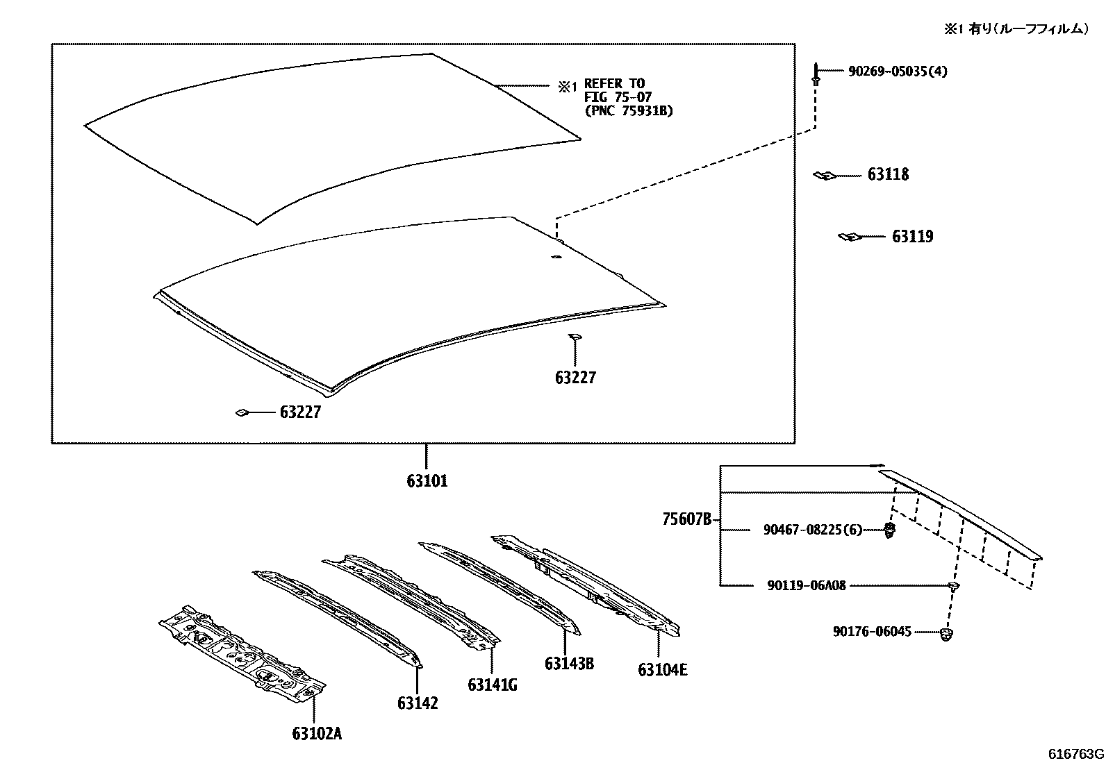 Toyota YARIS 天窗板和背窗玻璃 EPC diagram — 616763G