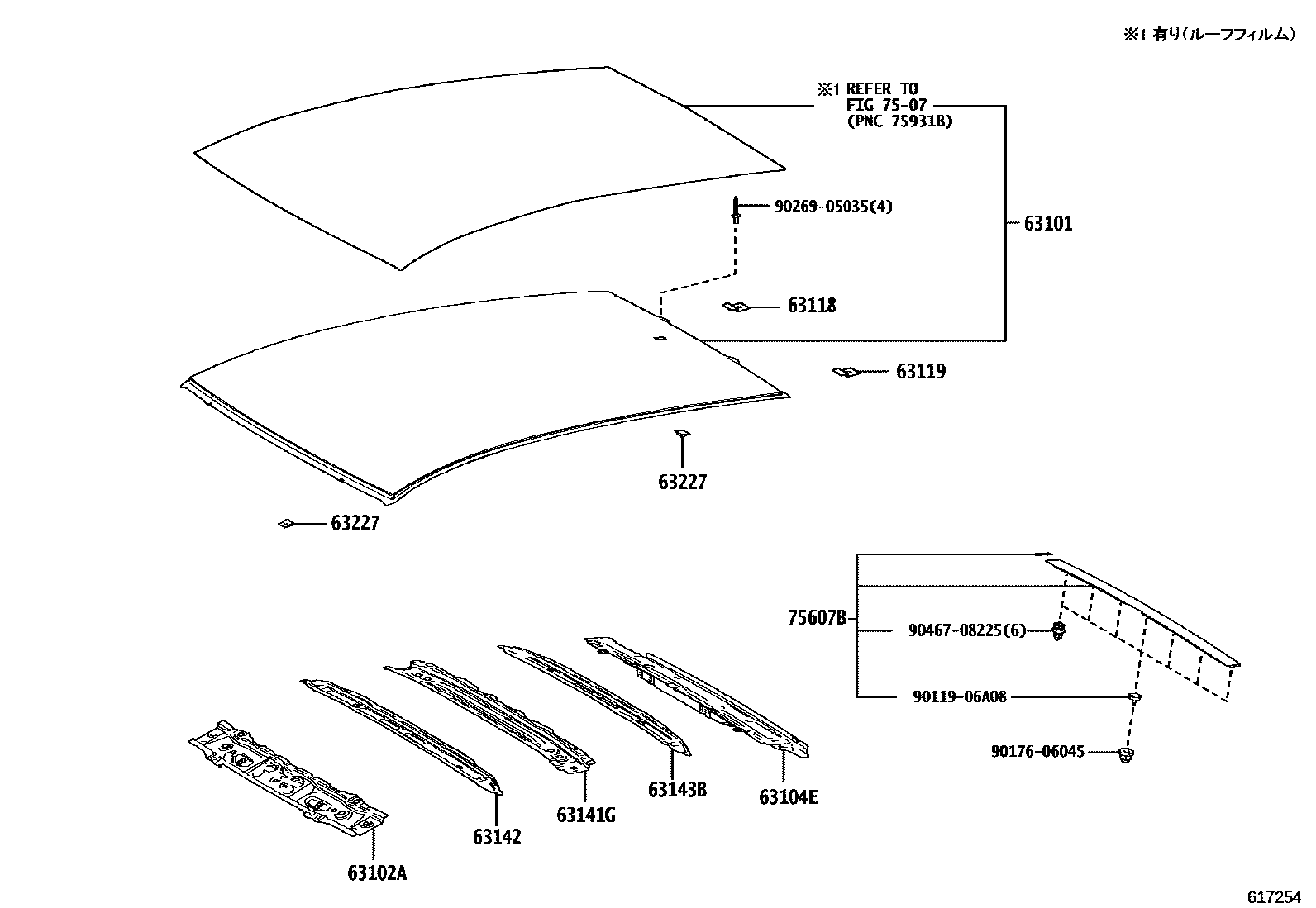 Toyota YARIS 天窗板和背窗玻璃 EPC diagram — 617254