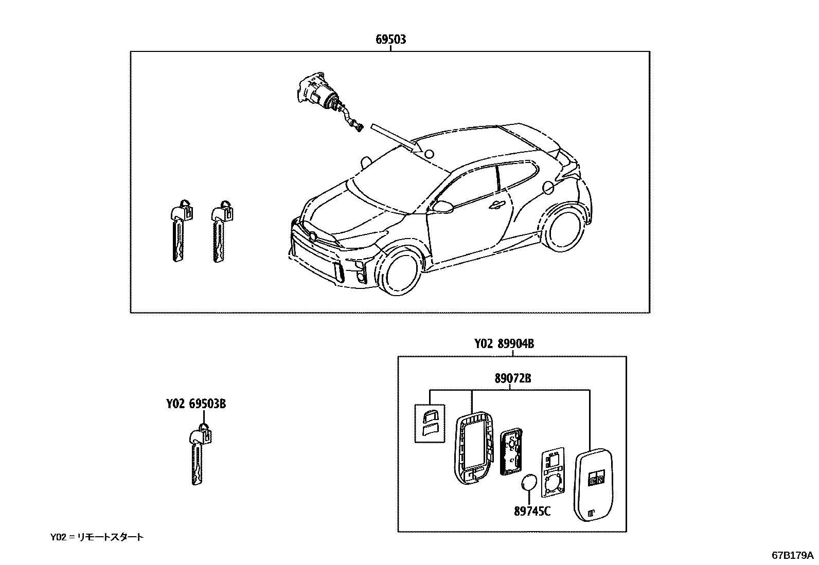 Toyota YARIS 锁芯组件 EPC diagram — 67B179A