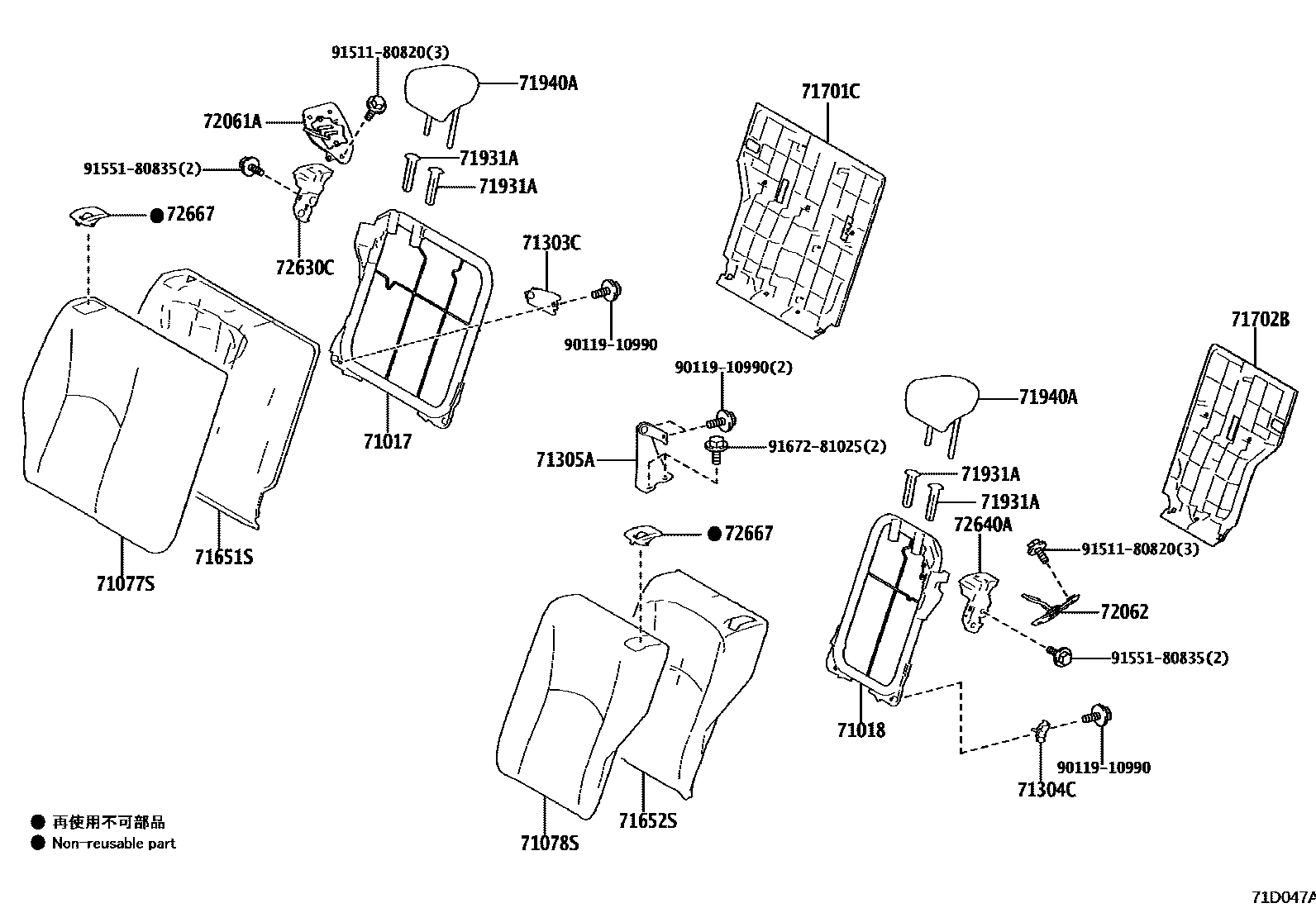 Toyota YARIS 后排座椅和座椅滑轨 EPC diagram — 71D047A