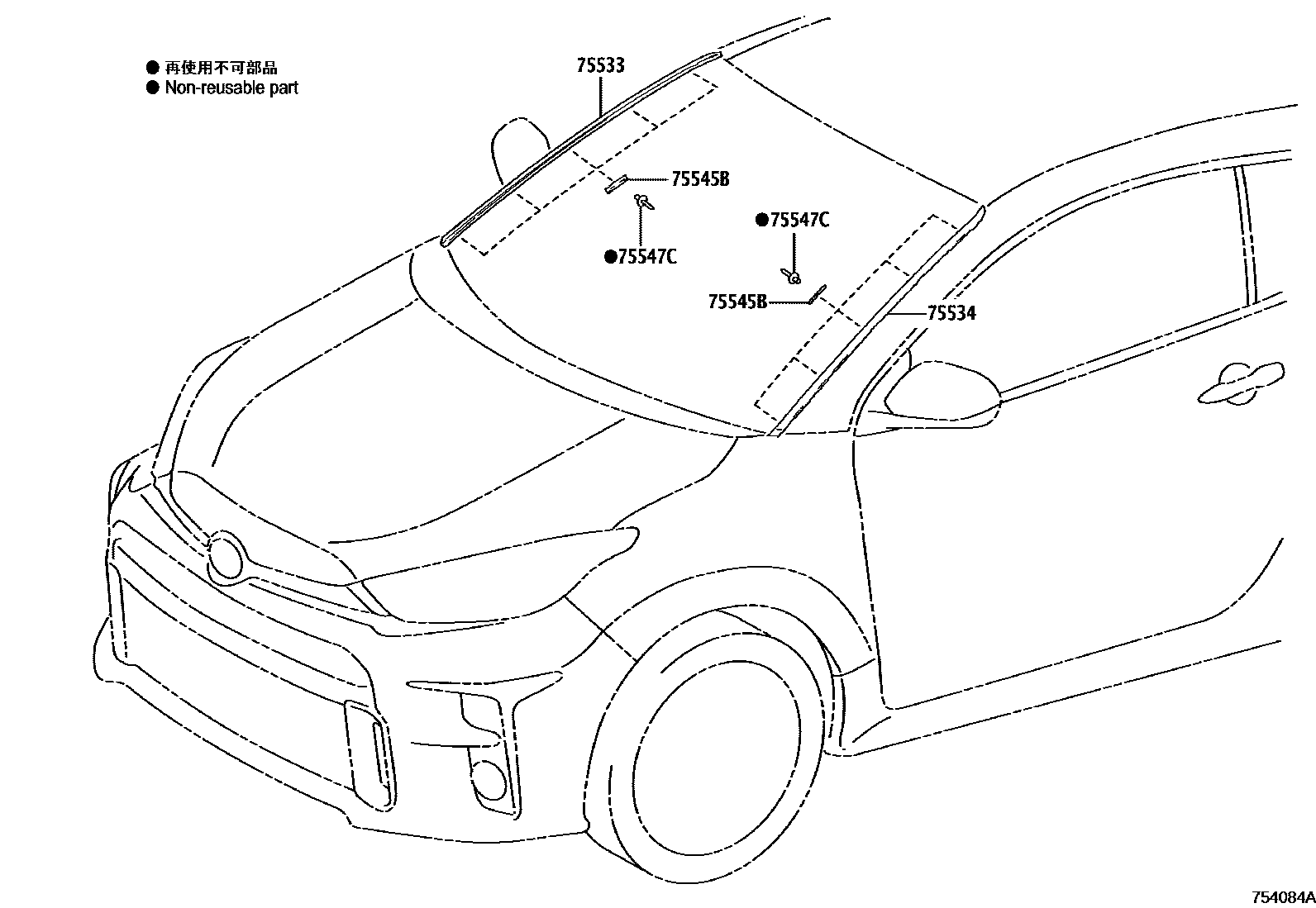 Toyota YARIS 前防护条 EPC diagram — 754084A