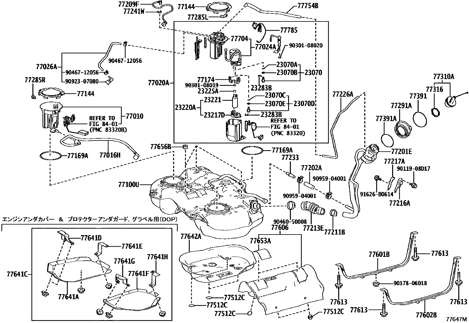 Toyota YARIS 燃油箱和燃油管 EPC diagram — 77647M