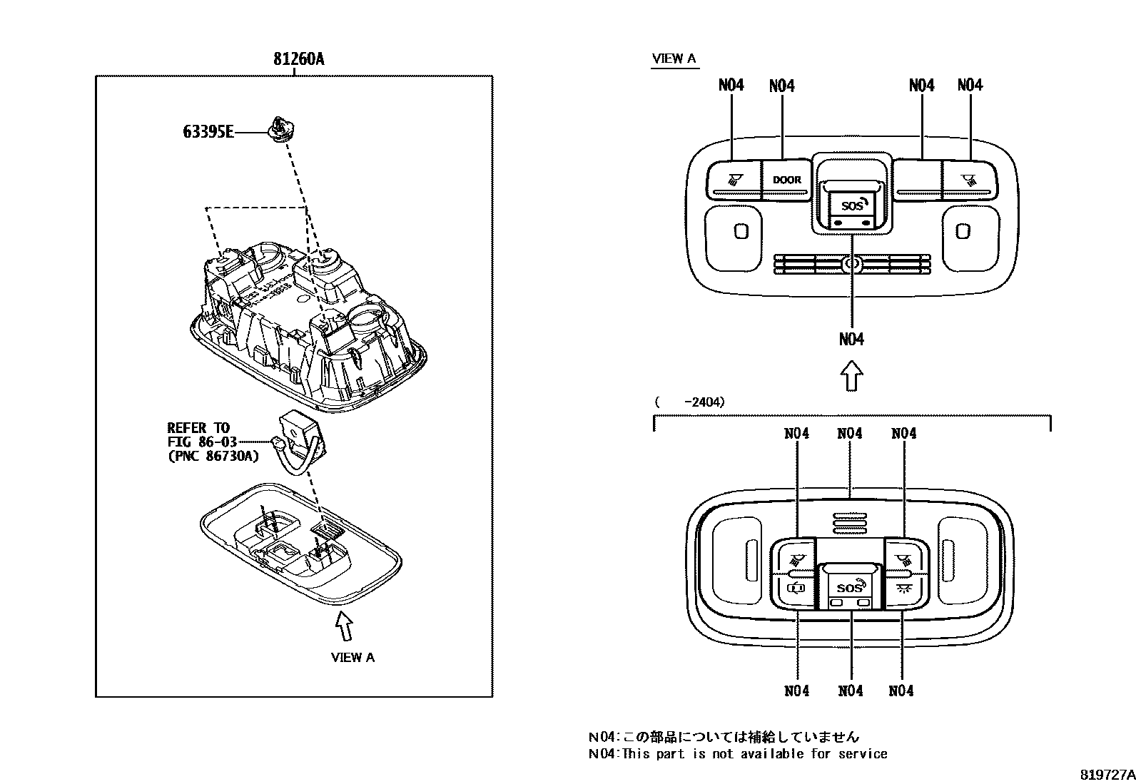 Toyota YARIS 车内灯 EPC diagram — 819727A