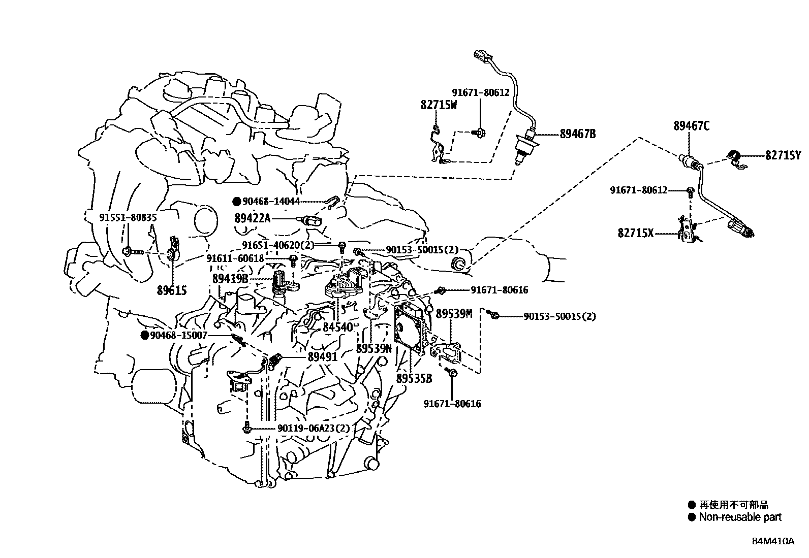 Toyota YARIS 开关和继电器和ECU EPC diagram — 84M410A