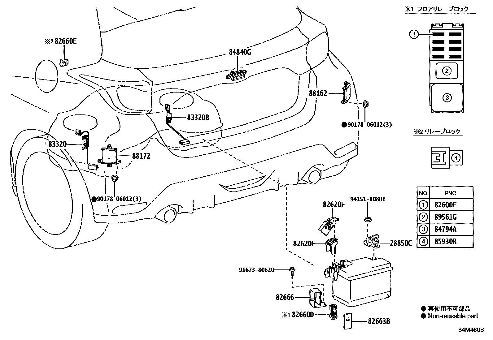 Toyota YARIS 开关和继电器和ECU EPC diagram — 84M460B