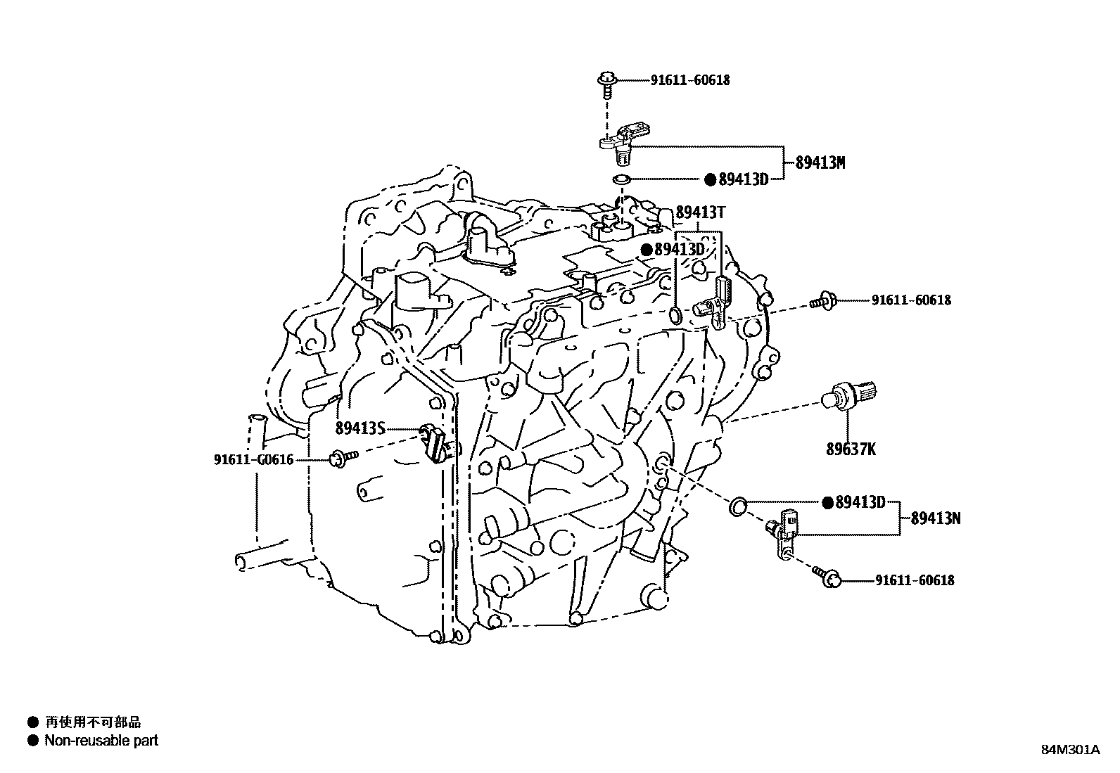 Toyota YARIS 超速档和电子控制变速器 EPC diagram — 84M301A