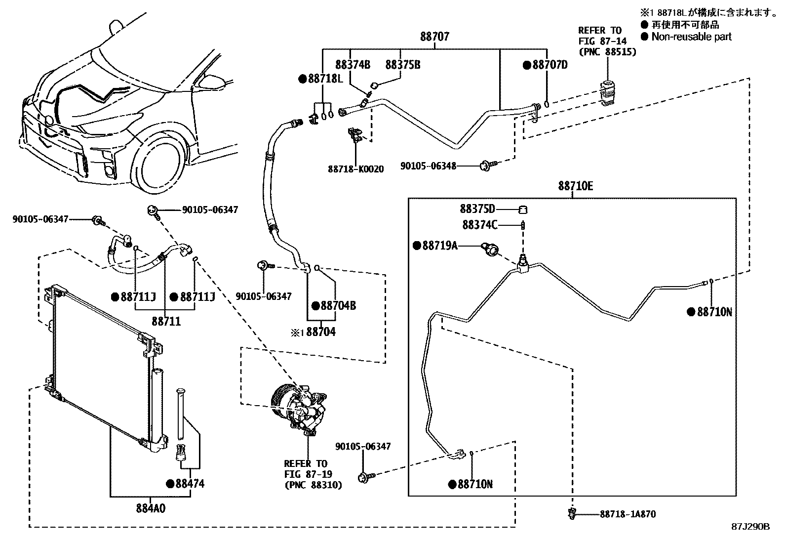 Toyota YARIS Heating & Air Conditioning - Cooler Piping EPC diagram — 87J290B