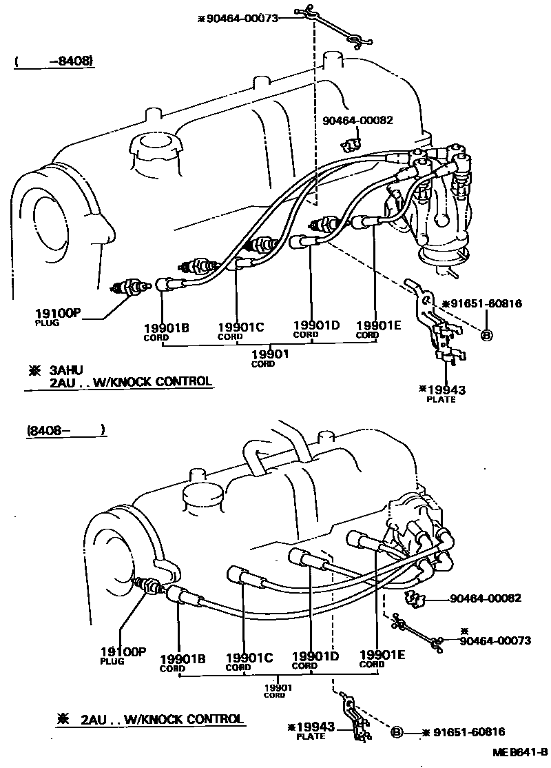 Toyota COROLLA 点火线圈和火花塞 EPC diagram — MEB641B