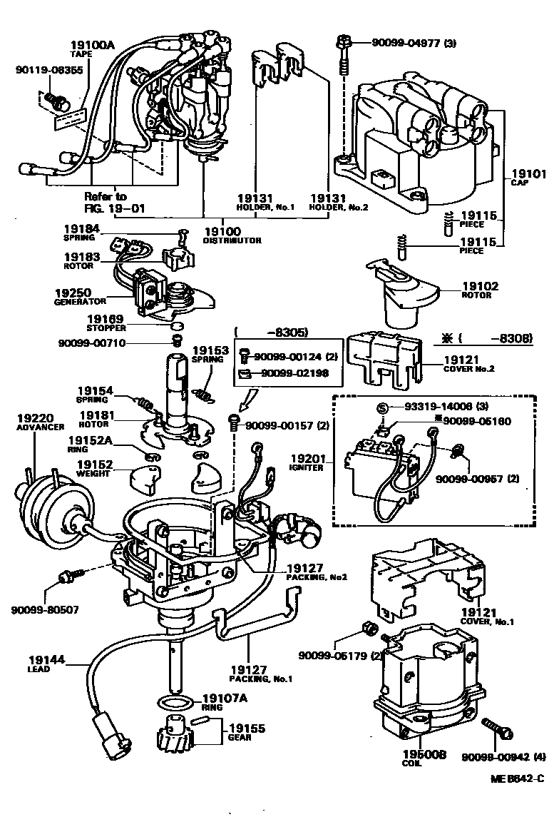 Toyota COROLLA 分电器 EPC diagram — MEB642C