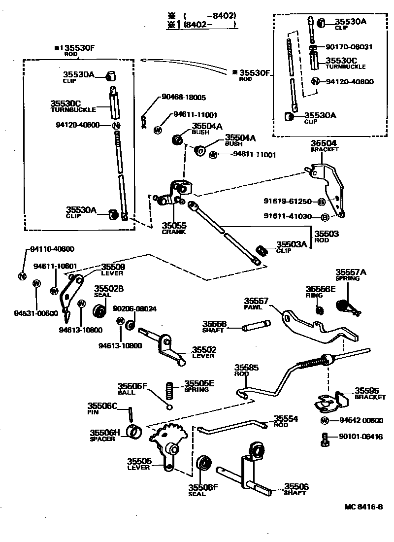 Toyota COROLLA 节气阀连杆和阀杆(ATM) EPC diagram — MC8416B