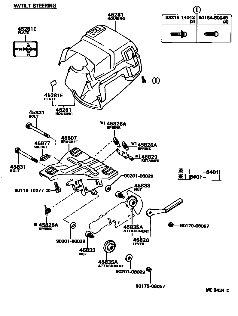 Toyota COROLLA Steering Column & Shaft EPC diagram — MC8434C