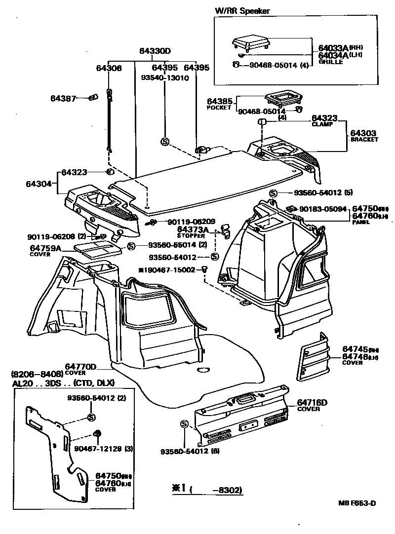 Toyota COROLLA 底板和底板装饰罩 EPC diagram — MBE653D