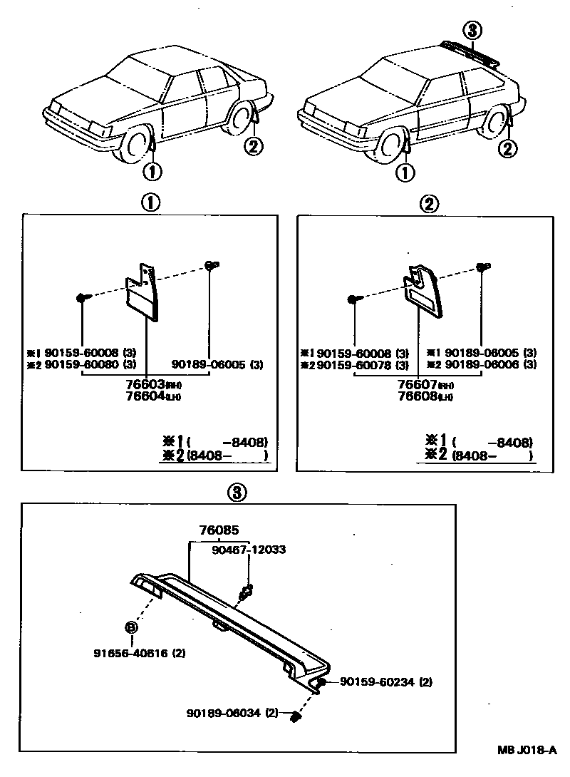 Toyota COROLLA 挡泥板和扰流板 EPC diagram — MBJ018A
