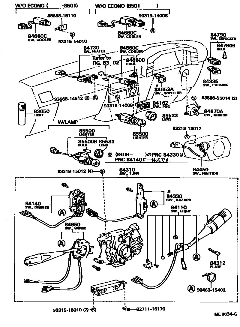 Toyota COROLLA 开关和继电器和ECU EPC diagram — MEB634G