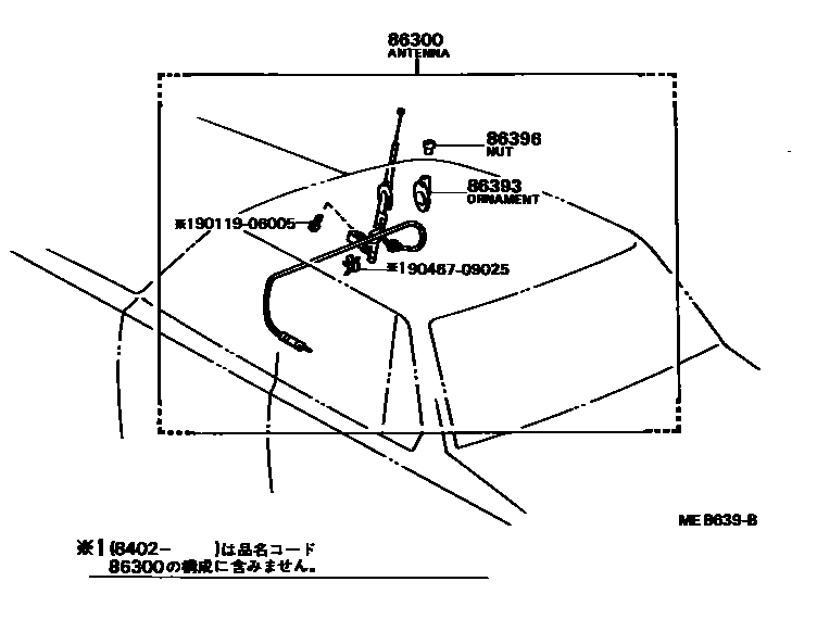 Toyota COROLLA antenna EPC diagram — MEB639B