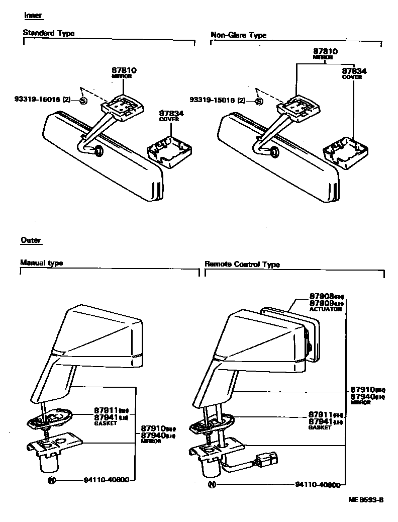 Toyota COROLLA 后视镜 EPC diagram — MEB593B