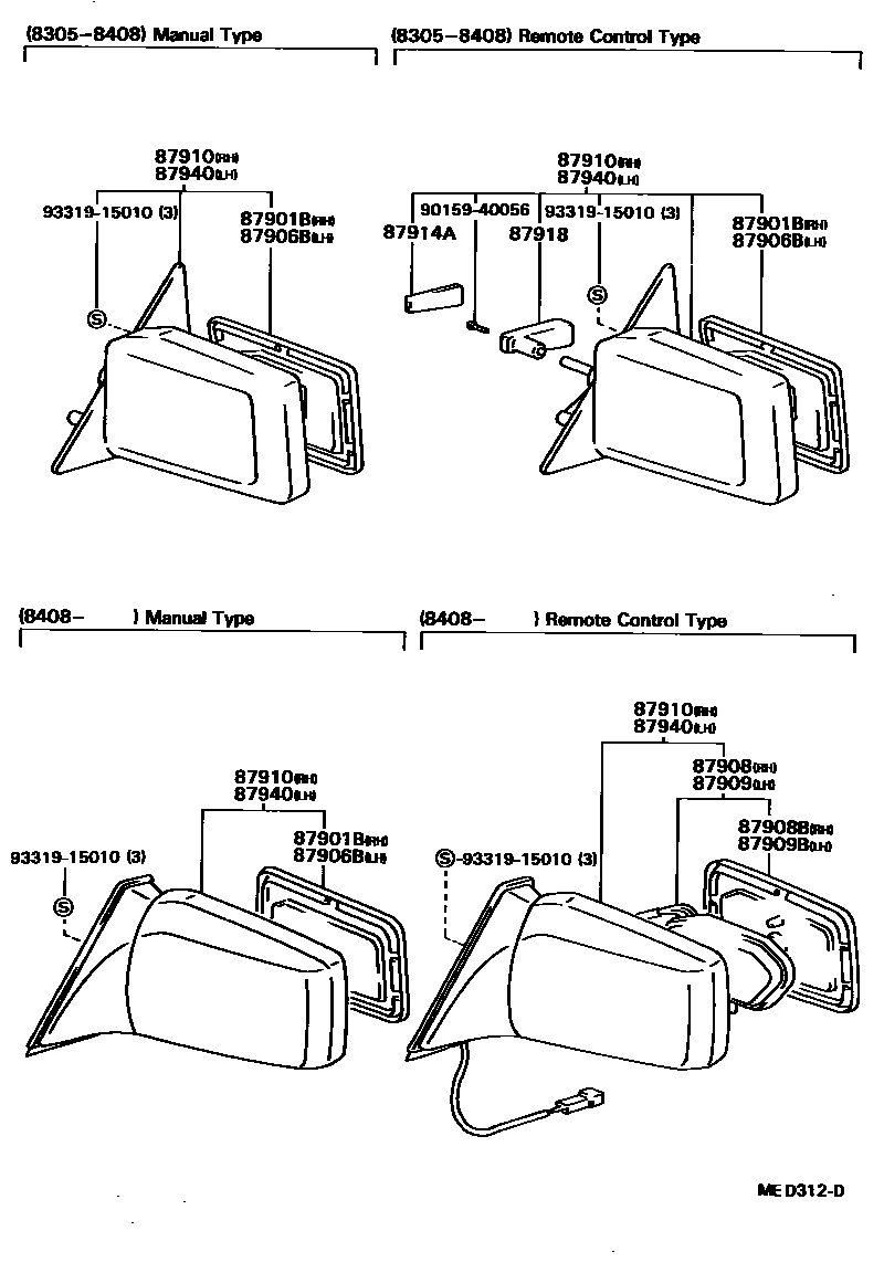 Toyota COROLLA 后视镜 EPC diagram — MED312D