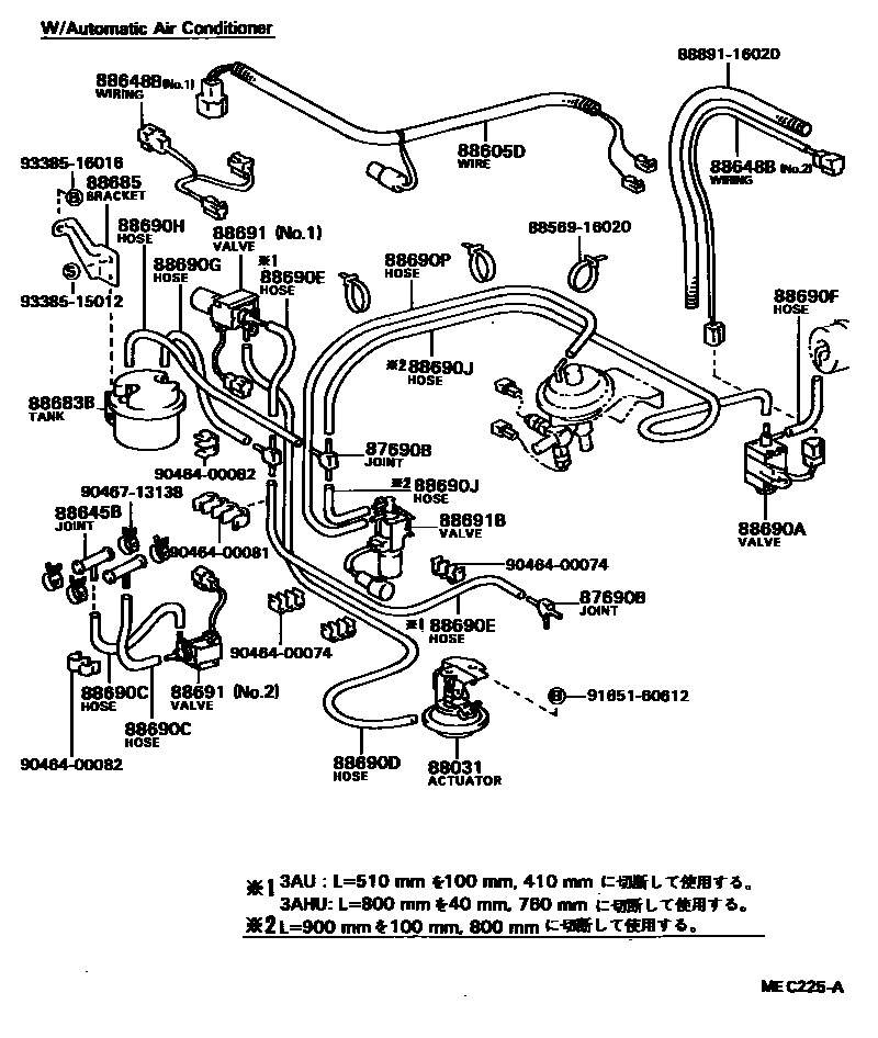 Toyota COROLLA 暖风和空调系统 - 真空管 EPC diagram — MEC225A