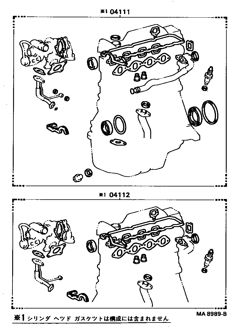Toyota COROLLA Engine Overhaul Gasket Kit EPC diagram — MA8989B