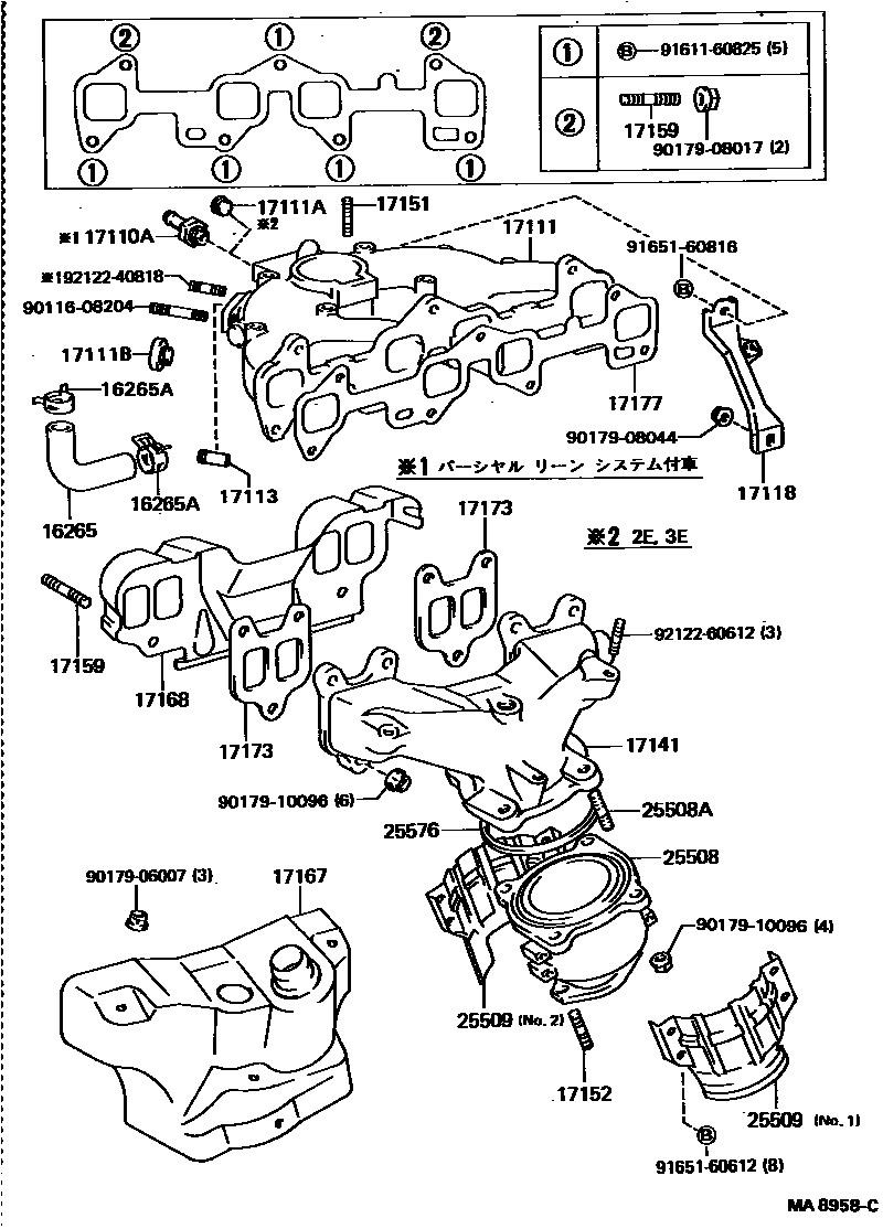 Toyota COROLLA Manifold EPC diagram — MA8958C