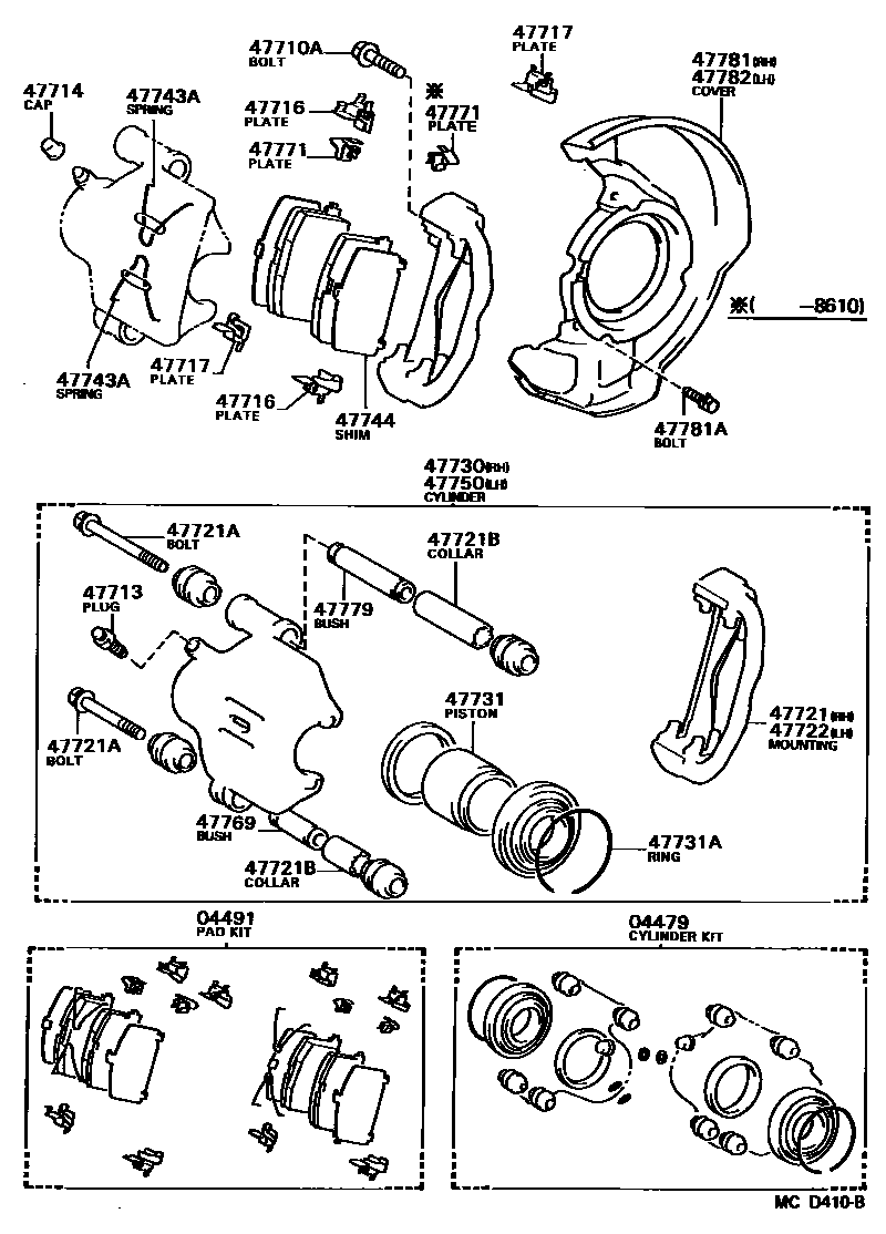 Toyota COROLLA 前盘式制动器卡钳和防尘罩 EPC diagram — MCD410B