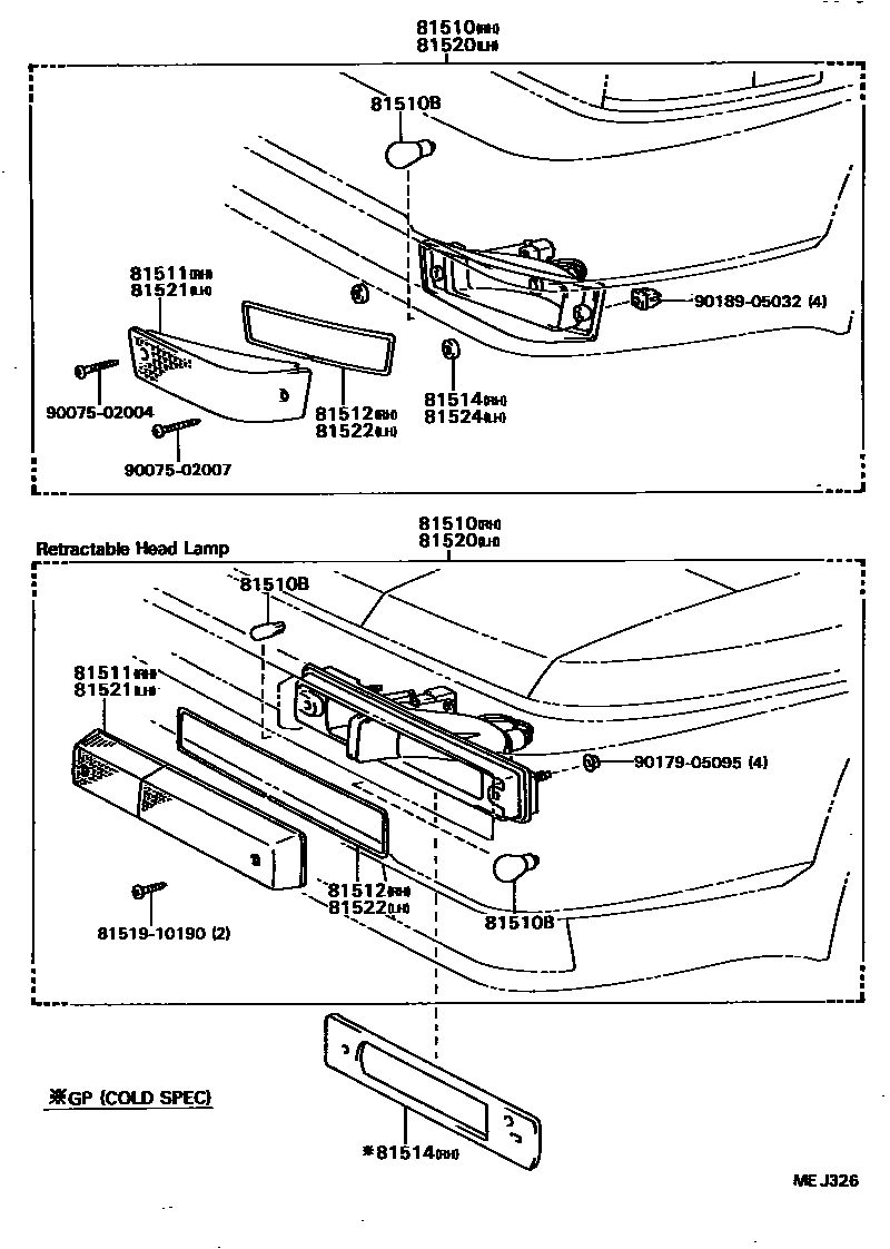 Toyota COROLLA 前转向灯 EPC diagram — MEJ326