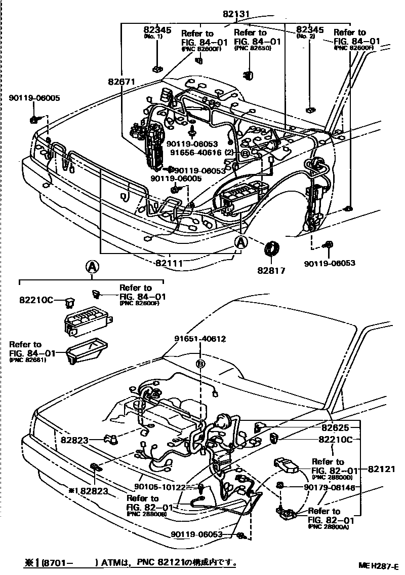 Toyota COROLLA 线束和卡夹 EPC diagram — MEH287E