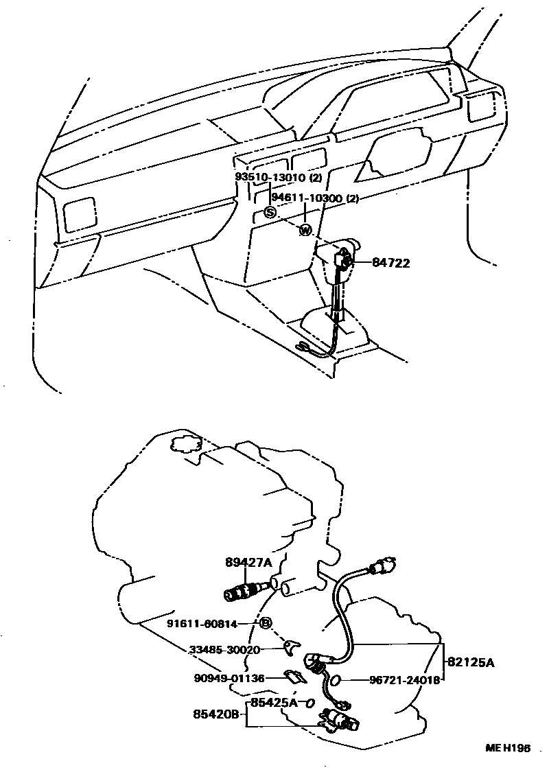 Toyota COROLLA 超速档和电子控制变速器 EPC diagram — MEH196