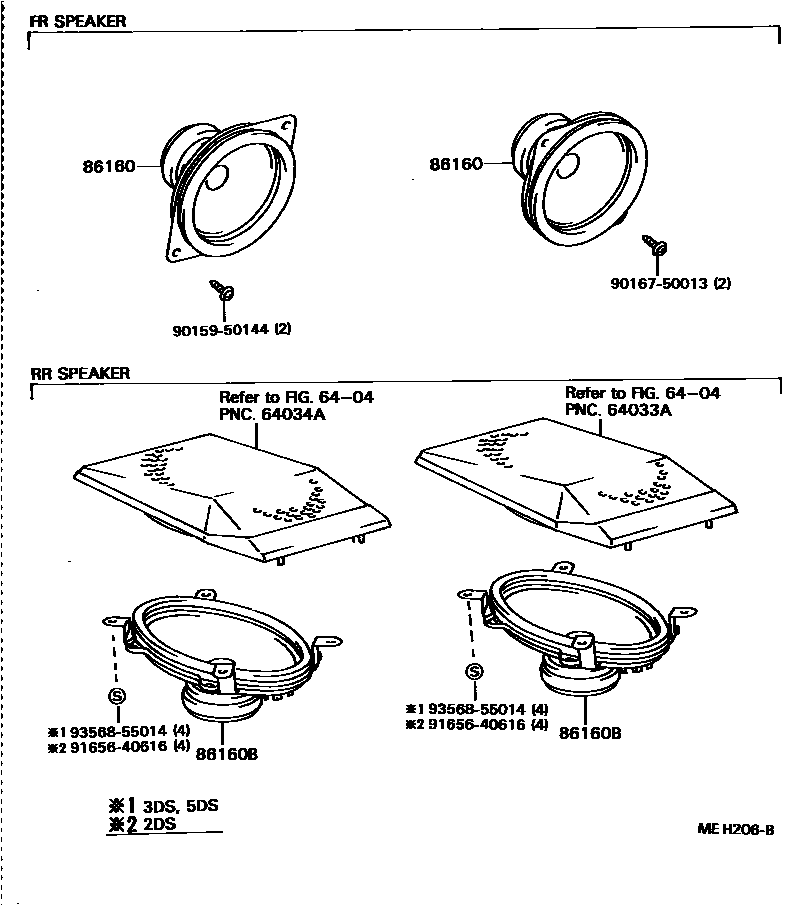 Toyota COROLLA 扬声器 EPC diagram — MEH206B