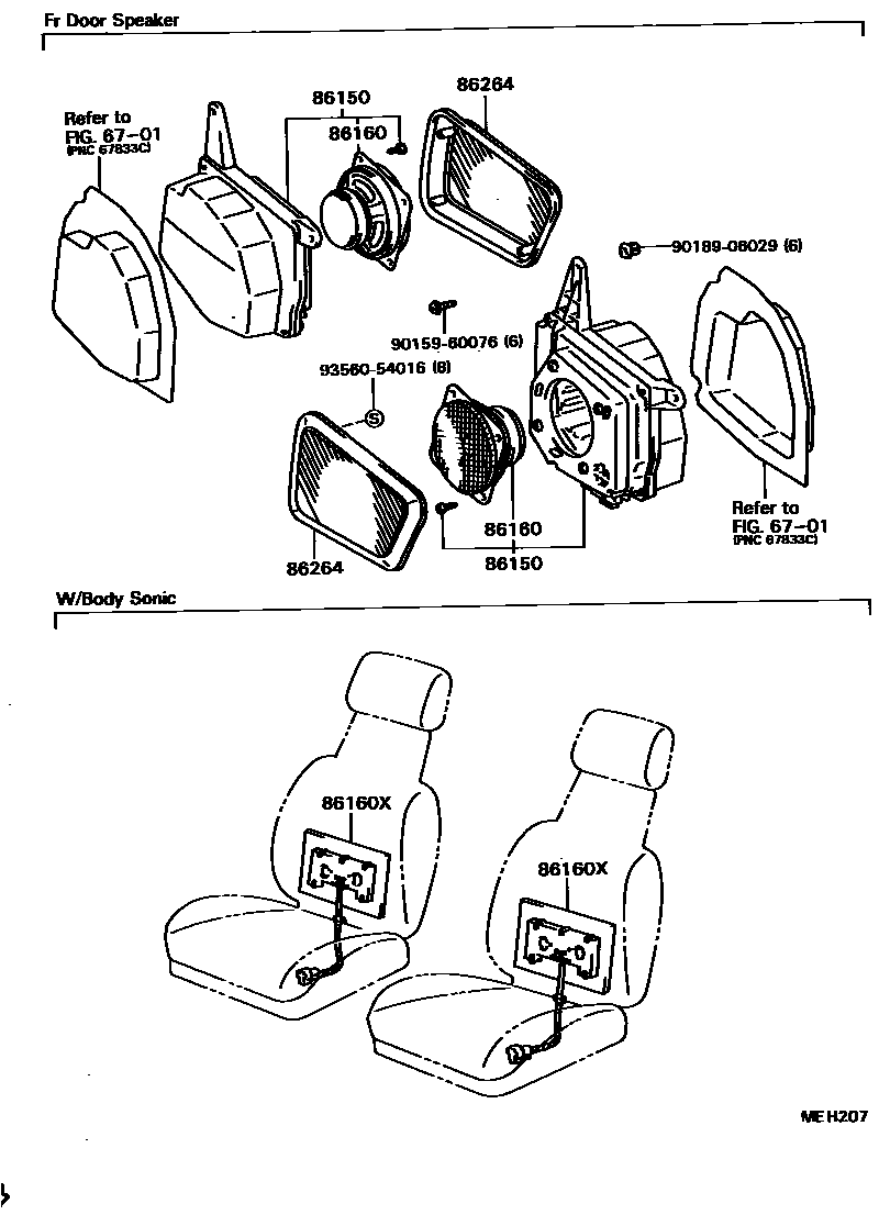 Toyota COROLLA 扬声器 EPC diagram — MEH207