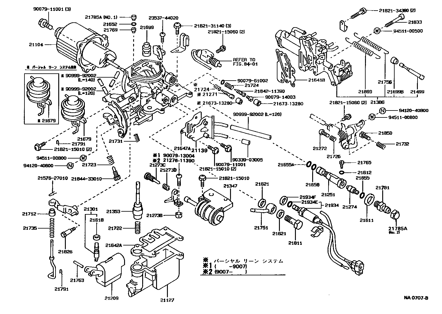 Toyota COROLLA 化油器 EPC diagram — NA0707B