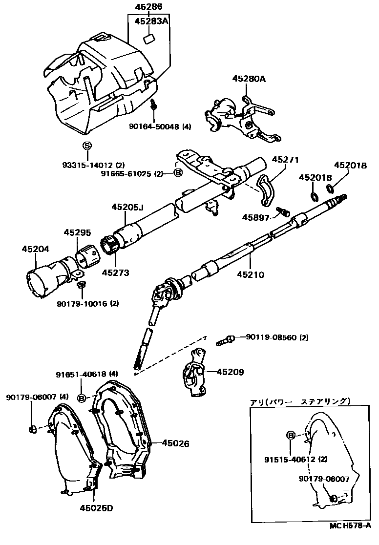 Toyota COROLLA Steering Column & Shaft EPC diagram — MCH578A