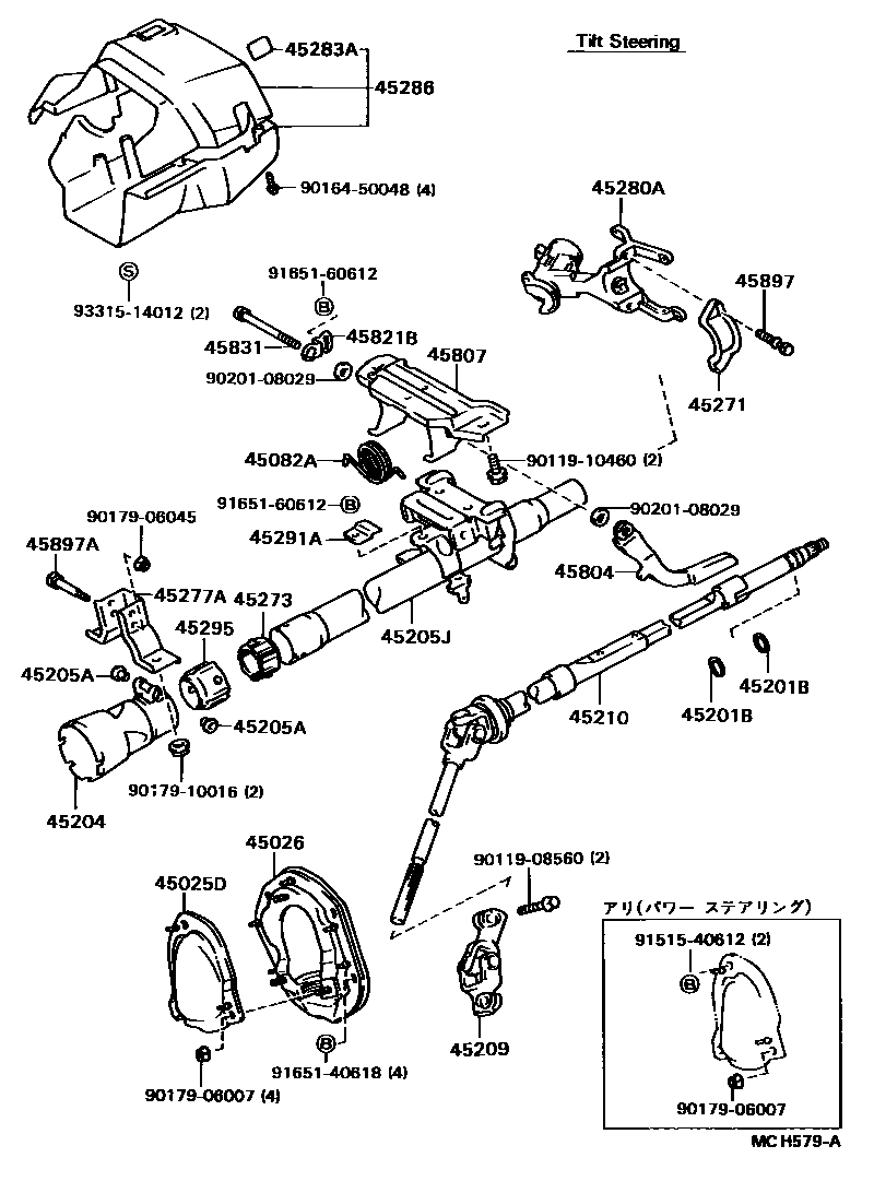 Toyota COROLLA Steering Column & Shaft EPC diagram — MCH579A