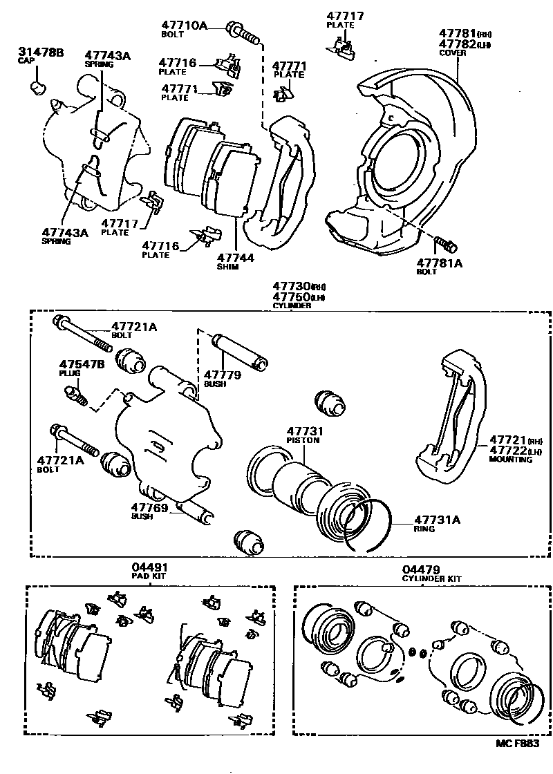 Toyota COROLLA 前盘式制动器卡钳和防尘罩 EPC diagram — MCF883