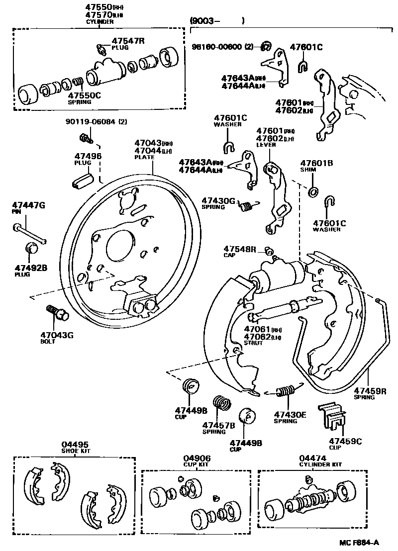 Toyota COROLLA 后鼓式制动器分泵和底板 EPC diagram — MCF884A