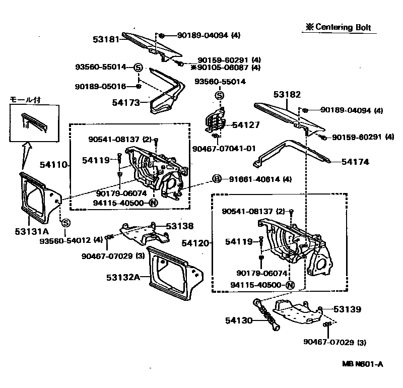 Toyota COROLLA radiator grille EPC diagram — MBN601A