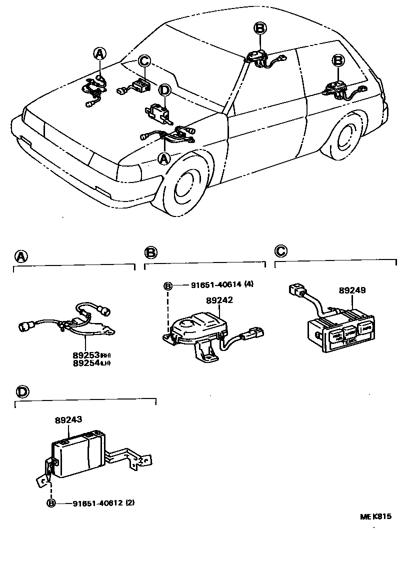 Toyota COROLLA 电子调节悬架 EPC diagram — MEK815