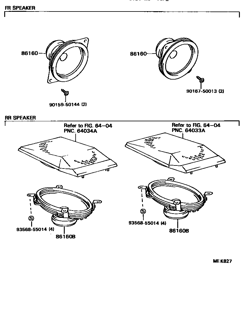 Toyota COROLLA 扬声器 EPC diagram — MEK827