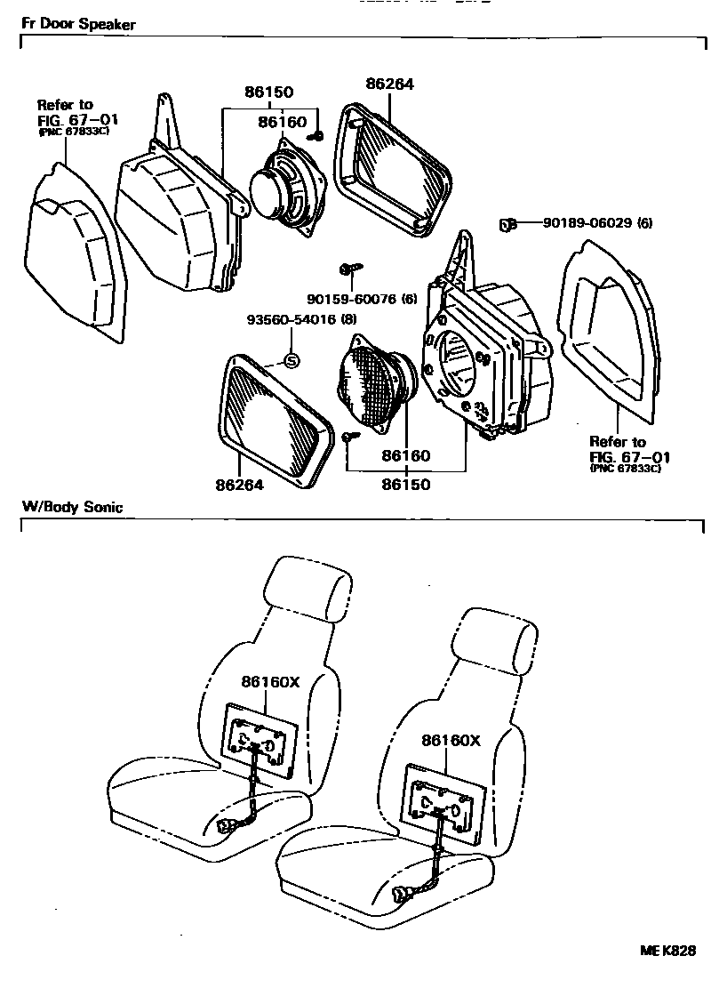 Toyota COROLLA 扬声器 EPC diagram — MEK828
