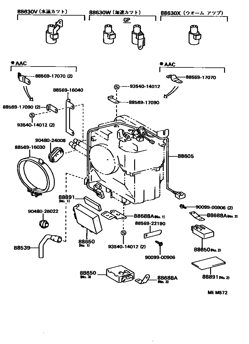 Toyota COROLLA 暖风和空调系统 - 冷却器组件 EPC diagram — MEM572