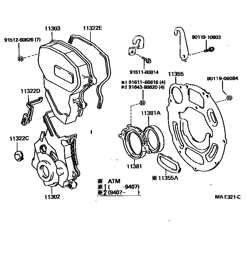 Toyota COROLLA Timing Gear Cover & Rear End Plate EPC diagram — MAE321C