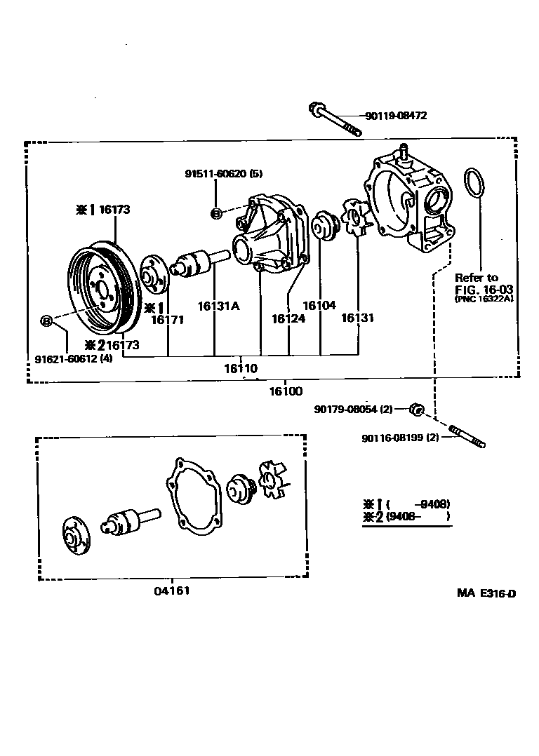 Toyota COROLLA Water Pump EPC diagram — MAE316D