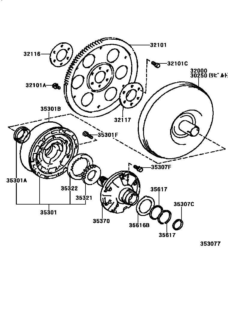 Toyota COROLLA 变矩器、前油泵和链条(ATM) EPC diagram — 353077