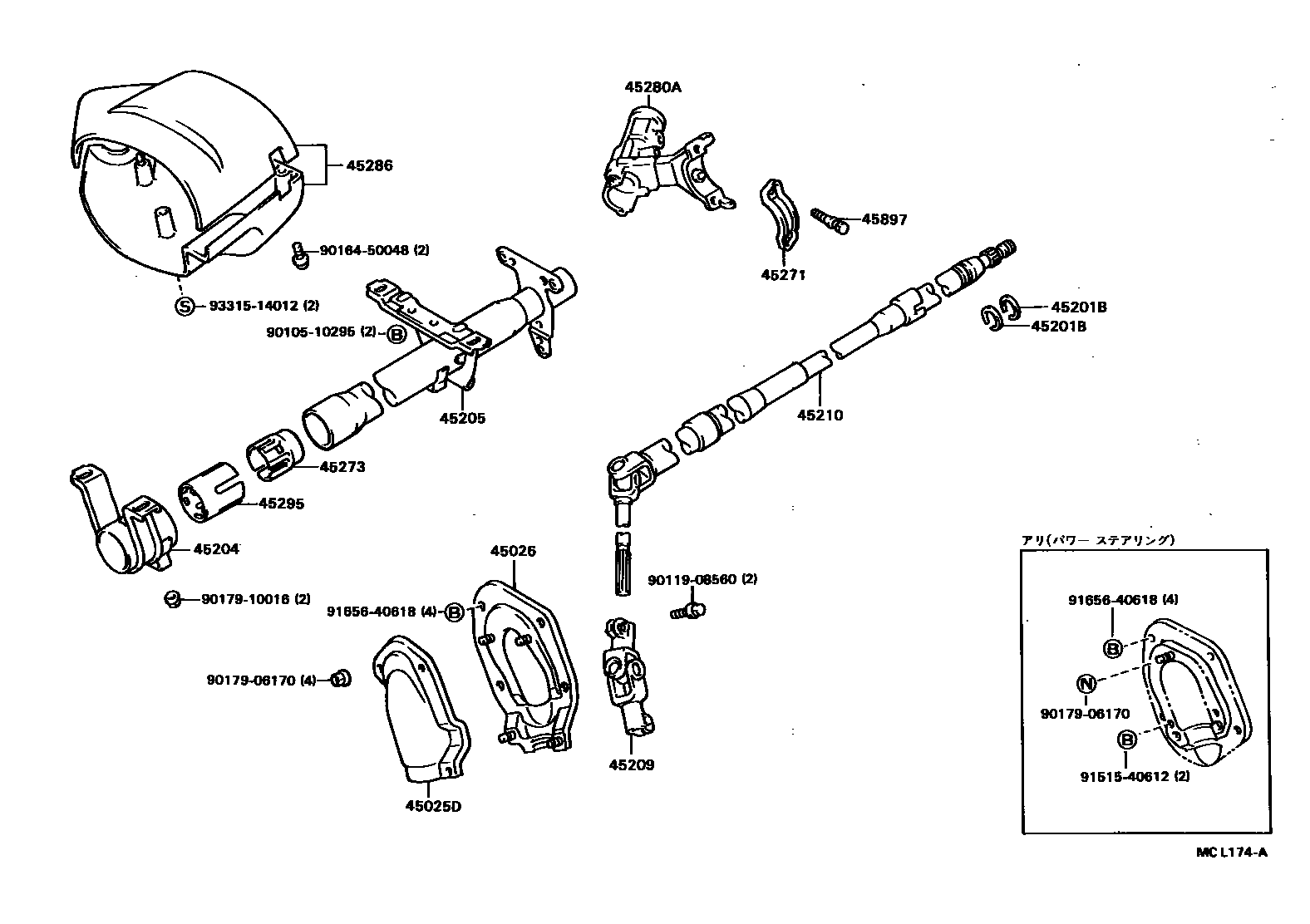Toyota COROLLA Steering Column & Shaft EPC diagram — MCL174A